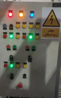 عیب یابی برق ساختمان