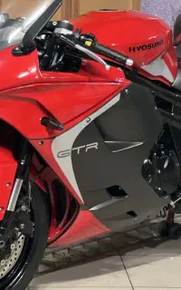هیوسانگ 650cc