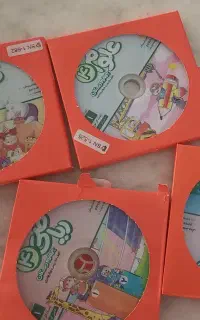 کتاب کمک درسی چهارم