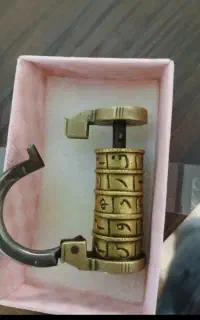 حرز امتم جواد