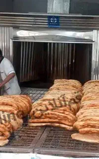 کاریابی