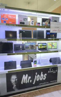 فروشگاه لپتاپ بهنام دیجیتال(نقد و اقساط)