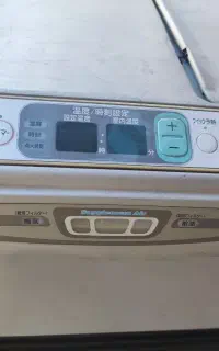 بخاری نفتی برقی۵۰۰۰
