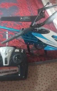 اسباب بازیه  کودک