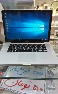 مکبوک پرو 2015