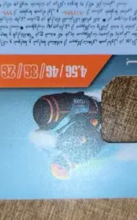 فروش خط همراه اول