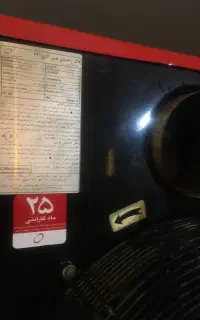 هیتر گازی