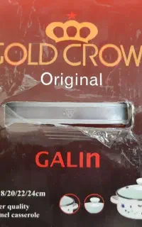 قابلمه شش  پارچه لعاب نونو