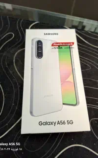 سامسونگ A56