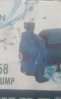 پمپ آب راین