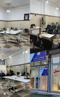 آموزشگاه خیاطی خواهران مروتی