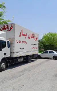فرزانگانبارپارس خدمات حمل ونقل باخاور های6.5متری