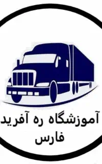 کارت هوشمند رانندگان