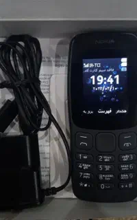 گوشی موبایل نوکیا ساده 106 نو