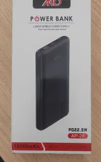 پاور بانک صفر