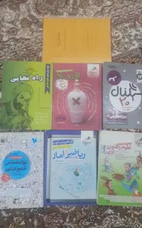 تعدا کتاب های تستی علوم انسانی