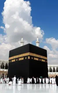 فیش حج تمتع سال ۱۳۸۶