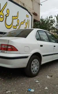 تکبرگ سندنقد معاوضه اقساط سمند2گانه سوز ef7 مدل 96
