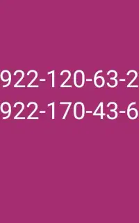سیم کارت رایتل تقریبا دوقلو..شیک و خاص.شماره قشنگ