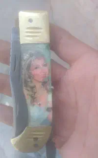 دنده ای هفت دنده