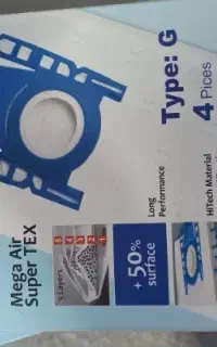 پاکت جاروبرقی