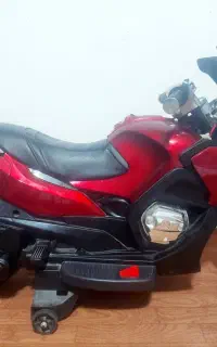 موتور شارژی
