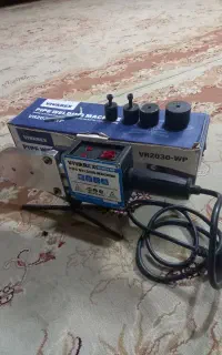 اتو لوله کشی
