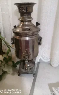 سماور ذغالی