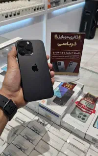 آیفون ۱۴ پرومکس (۱۲ماهه، موبایل کرباسی)