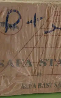 منگنه کوب کارتن و سوزن منگنه