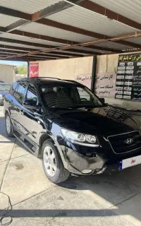 سانتافه۲۰۰۸