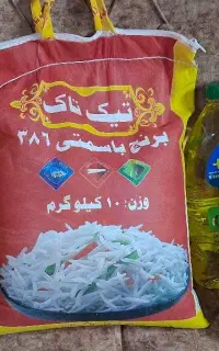 برنج و روغن