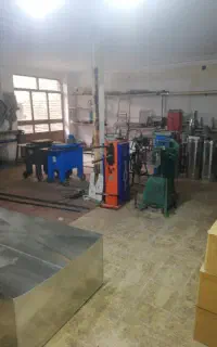 کانال سازی ابراهیمی