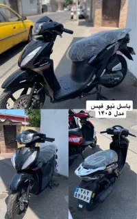 باسل نیو فیس cs2تحت لیسانس هندا