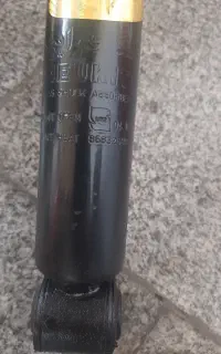 کمک عقب پژو نو نو برند ایران