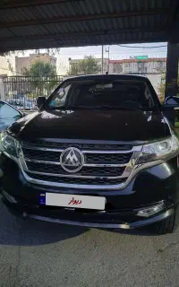 کلوت دنده بی رنگ