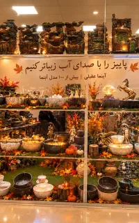 آبنما رومیزی سنگی تنوع بالا کد 575359
