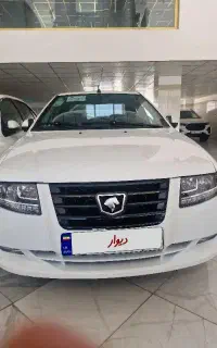 سورن xup صفر کیلومتر 405