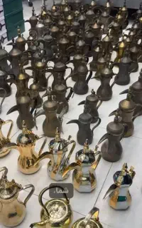 دله عربی