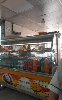 نیروی کار آقا
