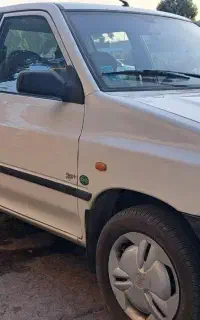 معاوضه با زانتیا