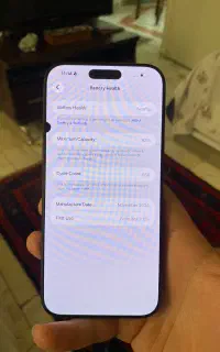 16promax شرکتی