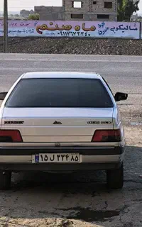 حرکت از گلستان به سیستان و خراسان جنوبی