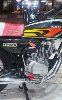 سحر 200 استارتی
