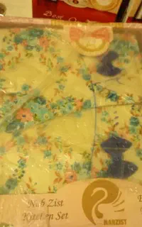وسایل جهیزیه