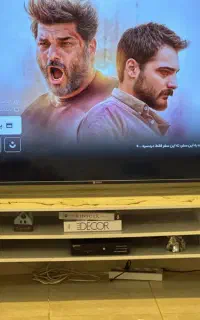 میز تی وی ۲متر ام دی اف