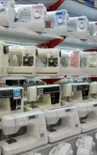 فروشگاه چرخ خیاطی ژانومه