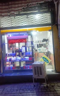 فروش مغازه سر قفلی