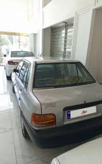 پراید
