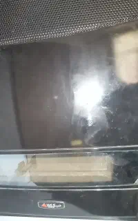 بخاری. گازی